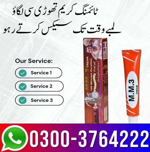 Mm3 Timing Cream In Pakistan / 03003764222