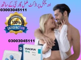 Viagra Tablets In Larkana - 03003045111