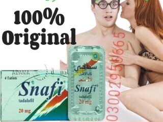 Snafi 20mg Tablets in Quetta - 03002956665