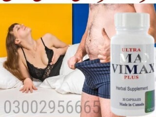 Vimax Capsules In Pakistan - 03002956665