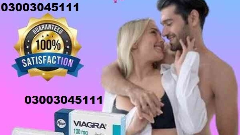 viagra-tablets-in-kasur-03003045111-big-0