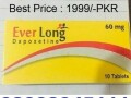 ever-long-60mg-10s-tablets-dapoxetine-03003045111-karachi-small-0