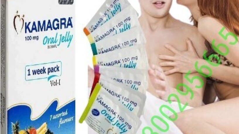 kamagra-oral-jelly-price-in-pakistan-03002956665-big-0