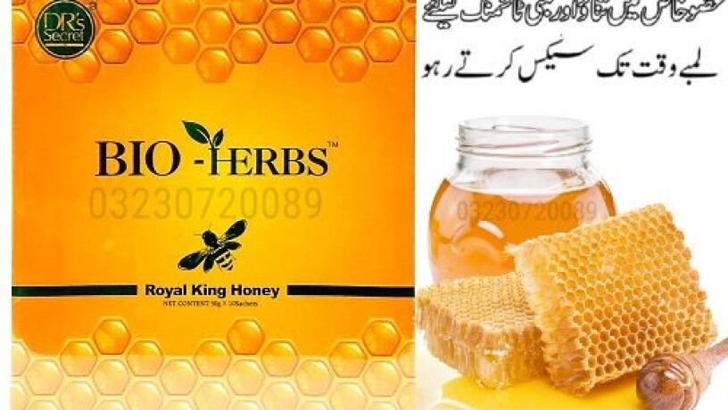 bio-herbs-royal-king-honey-03230720089-big-0