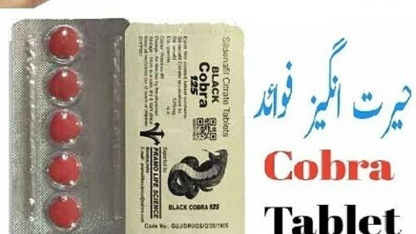 black-cobra-125mg-tablets-sildenafil-03003045111-rahim-yar-khan-big-0