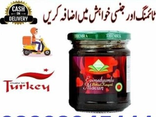 Epimedium Macun Price in Lahore - 03003045111