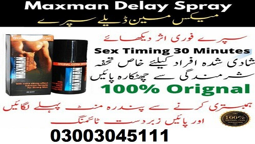 max-man-sex-delay-spray-03003045111-big-0