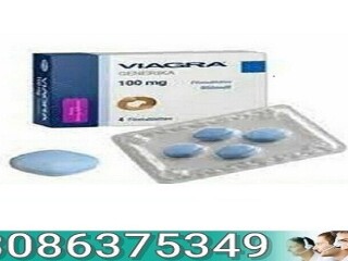 03086375349 - Cialis Tablets in Pakistan