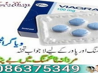 03086375349 - Cialis Tablets in Multan