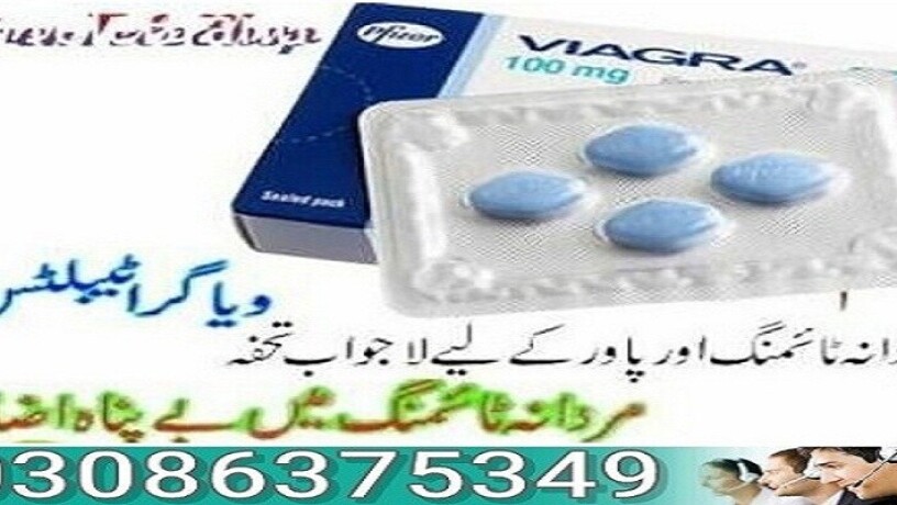 03086375349-cialis-tablets-in-lahore-big-0