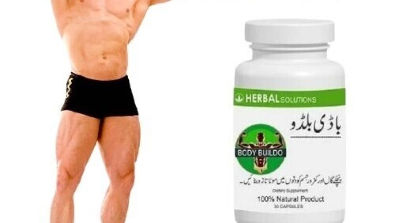 body-buildo-capsule-in-karachi-03027800897-imported-product-big-0