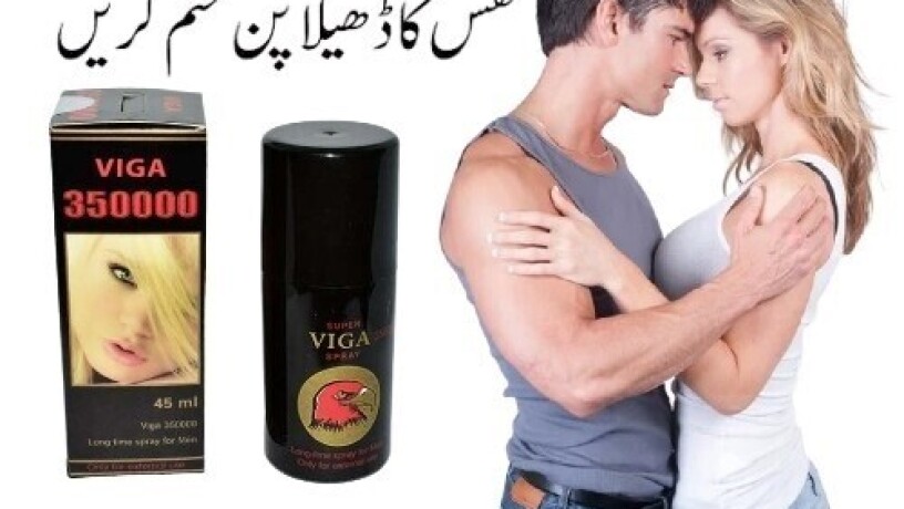 viga-delay-spray-in-gujrat-03027800897-imported-product-big-0