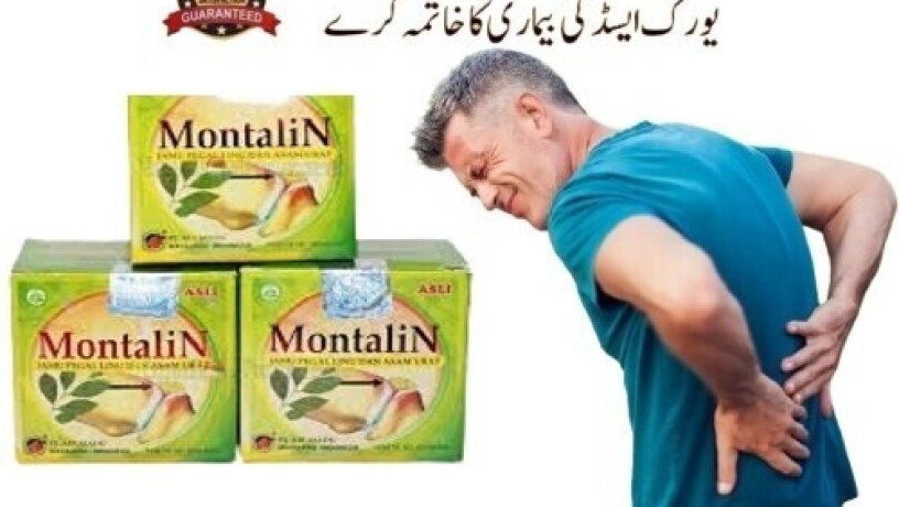 montalin-capsules-in-pakistan-03027800897-imported-product-big-0