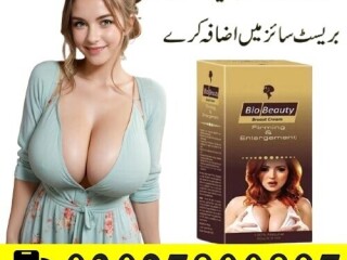 Bio Beauty Breast Cream in Pakistan | 03027800897 | Imported Product