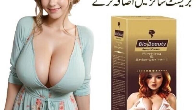 bio-beauty-breast-cream-in-karachi-03027800897-imported-product-big-0