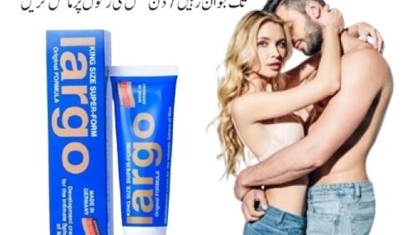 largo-cream-in-rawalpindi-03027800897-imported-product-big-0