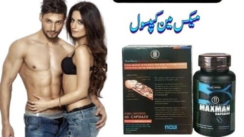 maxman-capsules-in-hyderabad-03027800897-imported-product-big-0