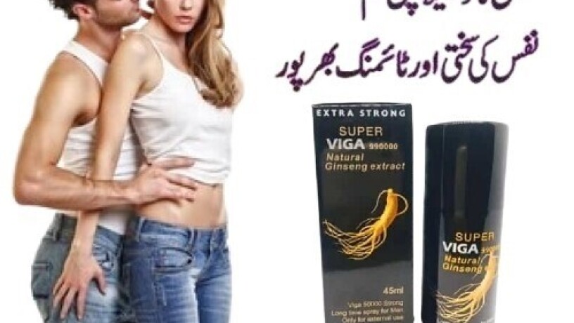 super-viga-990000-delay-spray-in-pakistan-03027800897-imported-product-big-0