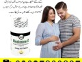 glasterone-d-tablet-in-pakistan-03027800897-imported-product-small-0