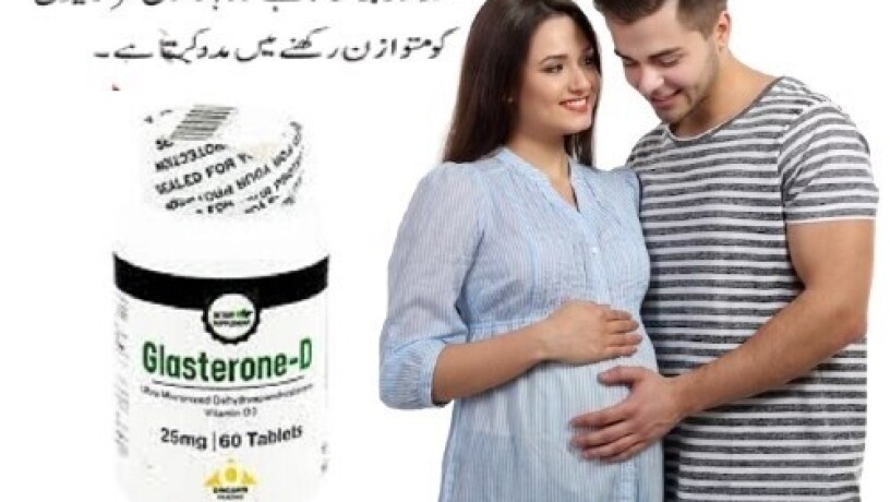 glasterone-d-tablet-in-pakistan-03027800897-imported-product-big-0