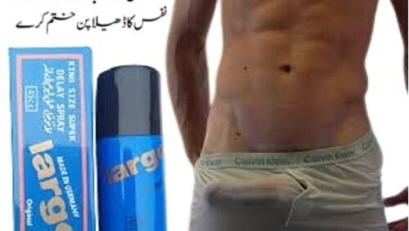 largo-delay-spray-in-karachi-03027800897-imported-product-big-0