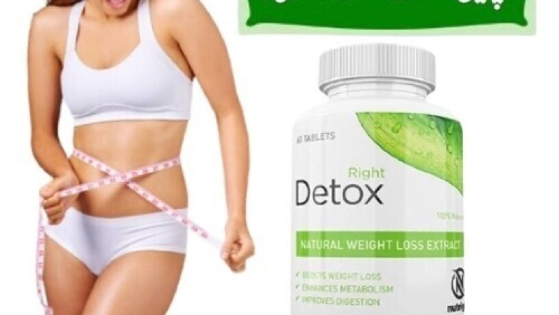 right-detox-tablets-in-pakistan-03027800897-imported-product-big-0