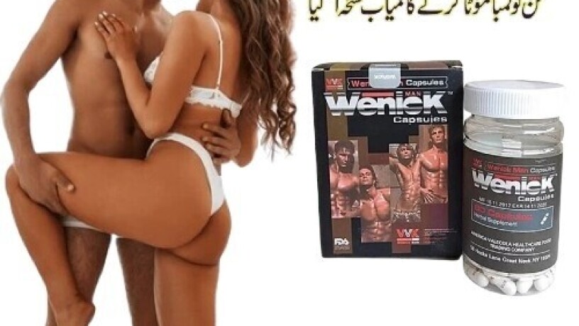 wenick-capsules-in-lahore-03027800897-imported-product-big-0