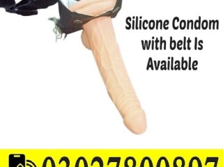 Silicon Condom With Belt In Pakistan | 03027800897 | Imported Product