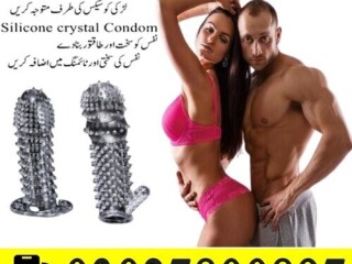 Silicone Condom In Pakistan | 03027800897 | Imported Product