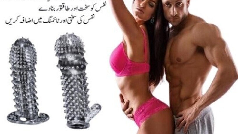 silicone-condom-in-pakistan-03027800897-imported-product-big-0