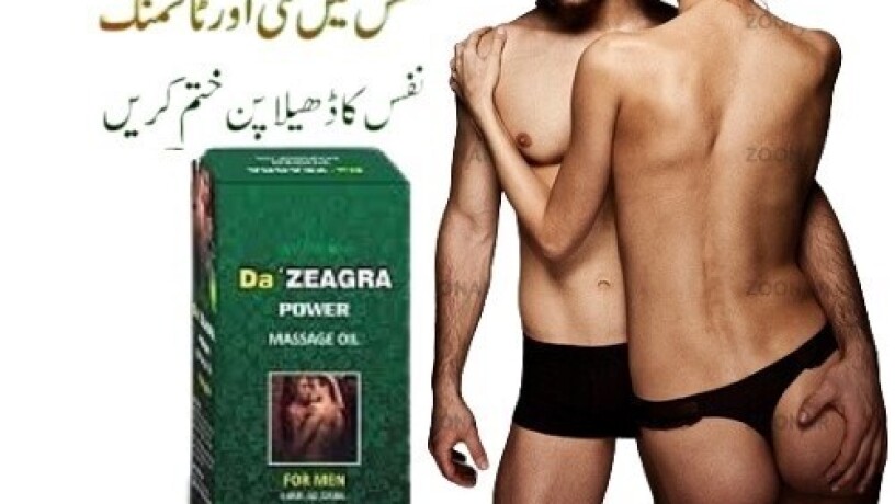 da-zeagra-oil-in-karachi-03027800897-imported-product-big-0