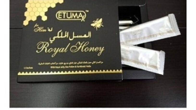 etumax-royal-honey-vip-amazon-03006830984-lahore-big-0