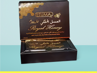 Etumax Royal Honey Vip Amazon	 { 03006830984 } Hyderabad