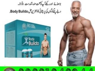 Body Buildo Powder In Pakistan | 03001040944