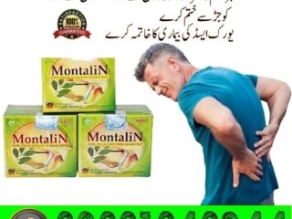 Montalin Capsules In Pakistan | 03001040944 | Cash On Delivery