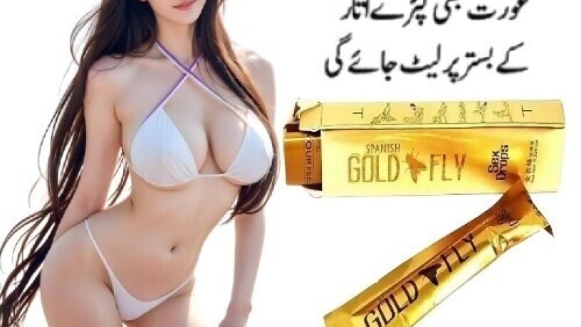 spanish-gold-fly-drops-in-pakistan-03001040944-cash-on-delivery-big-0