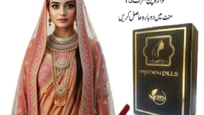 artificial-hymen-pills-in-pakistan-03001040944-cash-on-delivery-big-0