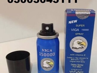 Super Viga 150000 Sex Delay Spray - 03003045111 Islamabad