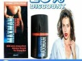 max-man-sex-delay-spray-03003045111-sialkot-small-0