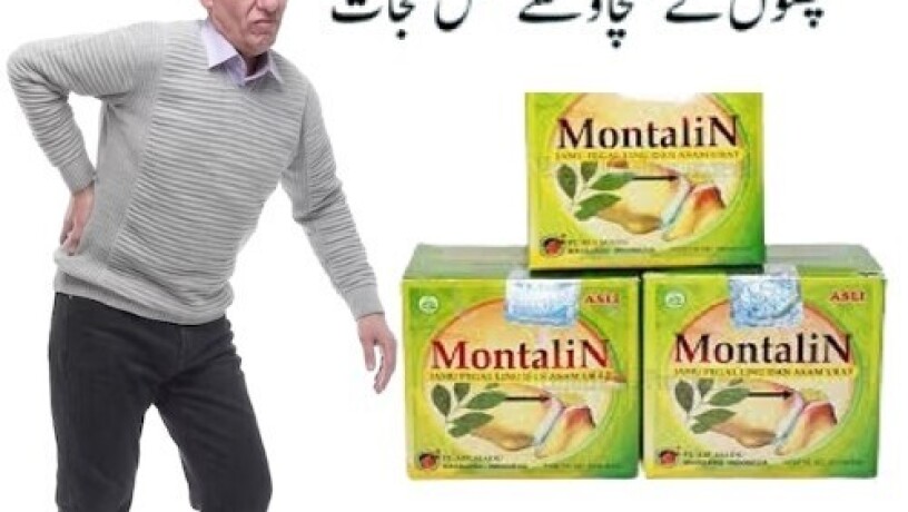 montalin-capsules-in-pakistan-03027800897-free-home-delivery-big-0