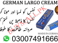 germany-largo-cream-in-pakistan-03007491666-small-0