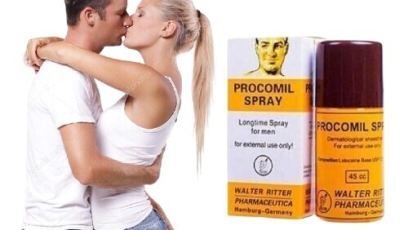 procomil-spray-in-pakistan-03027800897-free-home-delivery-big-0