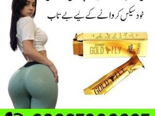 Spanish Gold Fly Drops in Pakistan | 03027800897 | Free Home Delivery