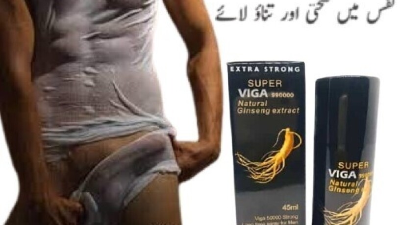 super-viga-990000-delay-spray-in-lahore-03027800897-free-home-delivery-big-0