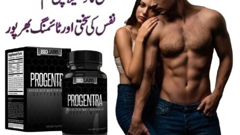 progentra-pills-in-gujrat-03027800897-free-home-delivery-big-0