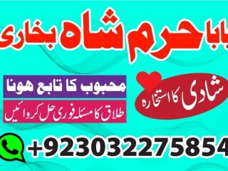 Famous amil baba in karachi kala jadu expert real amil by asli amil baba in pakistan amil baba in