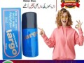 largo-delay-spray-in-peshawar-03025023431-after-small-0