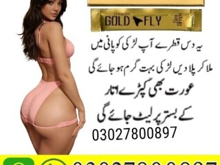 Spanish Gold Fly Drops in Rawalpindi | 03027800897 | Shop Now