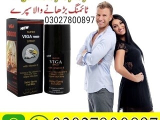 Viga Delay Spray in Pakistan | 03027800897 | Shop Now