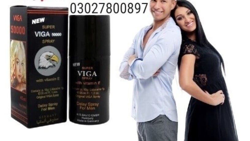 viga-delay-spray-in-rawalpindi-03027800897-shop-now-big-0